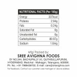 MEDJOOL PLUS JUMBO DATES 500g - Image 5