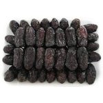 SAFAWI/KALMI DATES 450g - Image 2